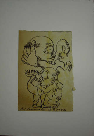 Collezione 1993 - 1995, Leonardo Pivi
Senza titolo, 1994
inchiostro su carta
17 × 25 cm