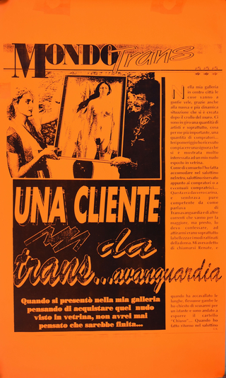 Collezione 1985 - 1992, Maurizio Mercuri
Manifesto per Viafarini, 1991
70 × 100 cm