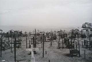 Collezione 2010 - 2021, Francesco Bertocco
HISTORIA (Pisagua), 2021
Glicée print
41,5 x 61,5 cm
 