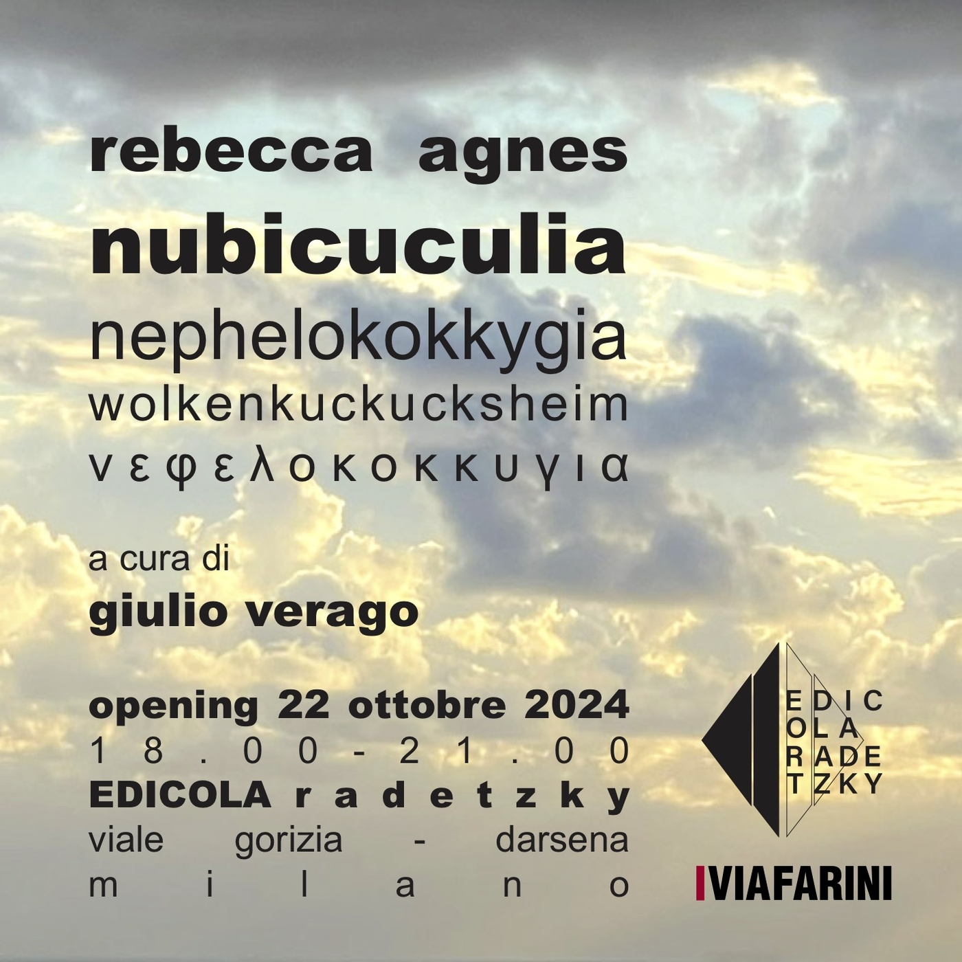 Rebecca Agnes, Nubicuculia, Flyer